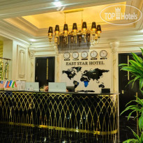 East Star Hotel 