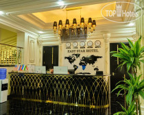 East Star Hotel