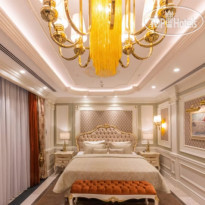 Holiday Inn Samarkand-Turon 