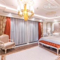 Holiday Inn Samarkand-Turon 