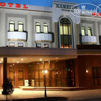 Камелот Отель