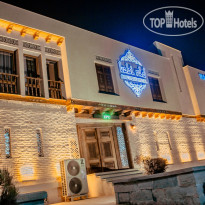 Labi Rud Hotel 