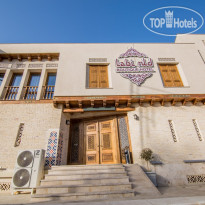 Labi Rud Hotel 