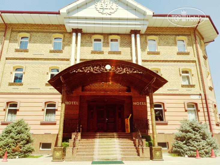 Hotelier's photos Bek Khiva Hotel 4*