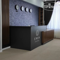 Emin Hotel 