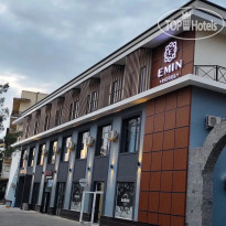 Emin Hotel 