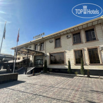 Firdavs Hotel 