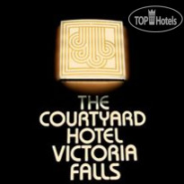 Courtyard Victoria Falls
