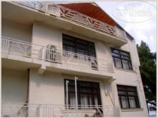 Vera House Hotel 3*