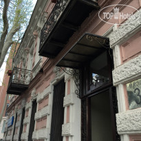 Boutique Hotel Garden View 