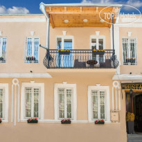 Rustaveli Palace