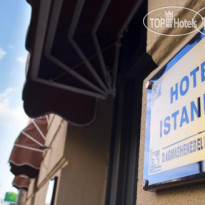 Istanbul Отель