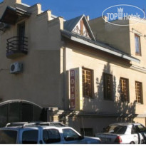 Victoria Royal Hotel 