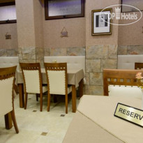 King David Hotel