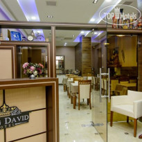 King David Hotel