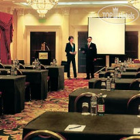 Tbilisi Marriott