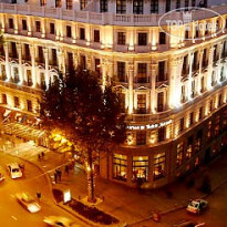 Tbilisi Marriott
