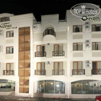 Orion Old Town
