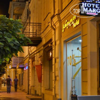 Margi Hotel