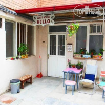 Hello Guest House