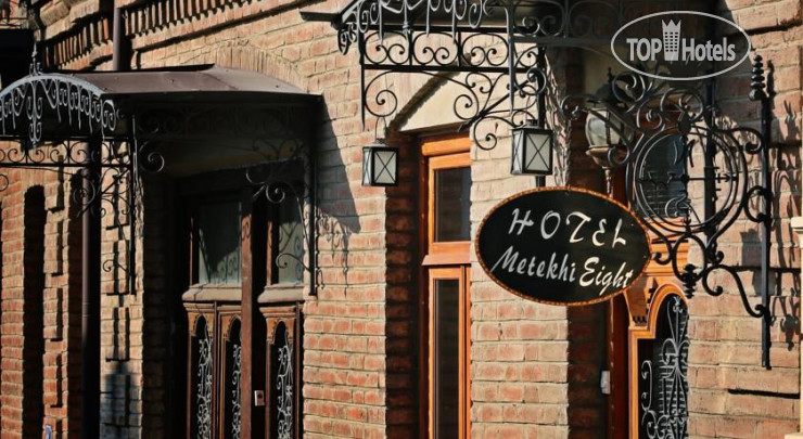 Hotelier's photos Metekhi Eight Hotel