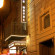 Antiques Hotel 