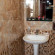 Engin Hotel 