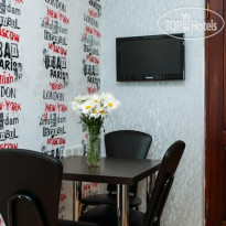 Sofia Hotel 