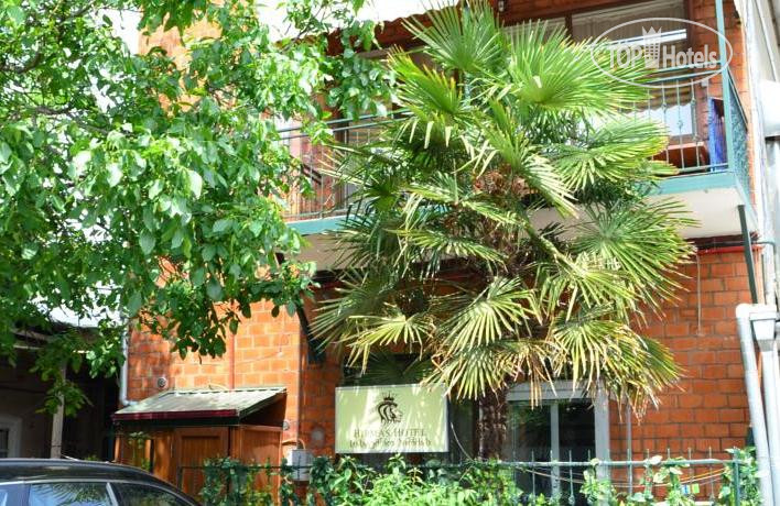 New photos from tourists Hirmas Hotel