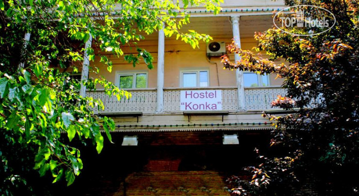 Hotelier's photos Konka Hostel