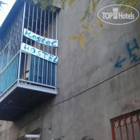 Sleep And Stay Hostel 