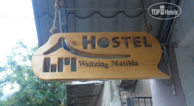 Waltzing Matilda City Hostel
