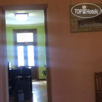 Dadiani Hostel 