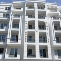 White House Hotel