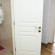 Maia Guest House 