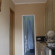 Mountain Scream Guest House 