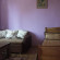 Mountain Scream Guest House 