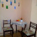 Marina Guest House 