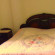 Marinas Guest House 