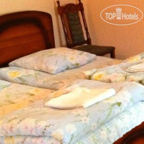 Marinas Guest House 