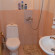 Sky Guest House 