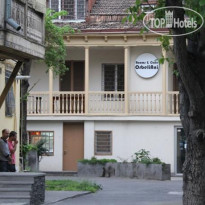 Orbeliani Guest House 