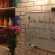 Orbeliani Guest House 