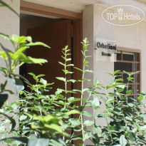 Orbeliani Guest House 
