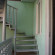 Lucky Guest House 