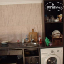Lucky Guest House