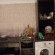 Lucky Guest House 