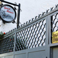 Omari Guest House Tbilisi