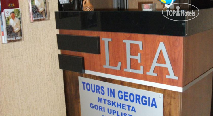 Hotel photo Lea Guest House 
