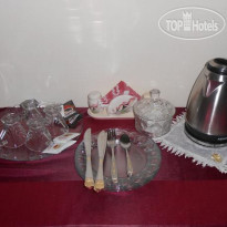 Gis Guest House